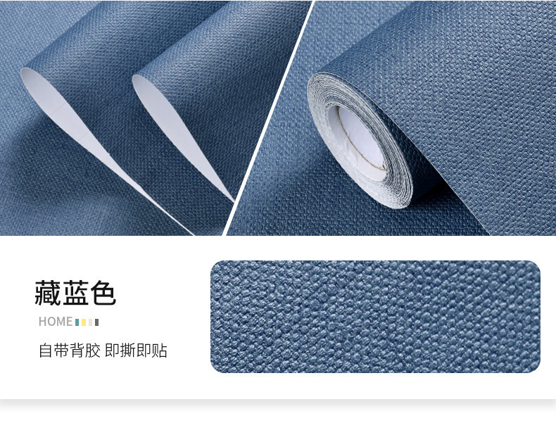 桌面贴纸肤感膜家具翻新防水防潮自粘墙纸衣柜门橱柜柜子改色贴膜详情39