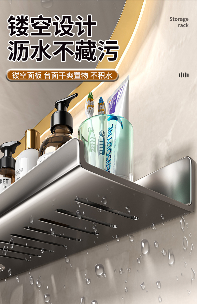 吸盘洗漱台置物架卫生间镜前洗手台水龙头壁挂免打孔收纳架子U型详情10
