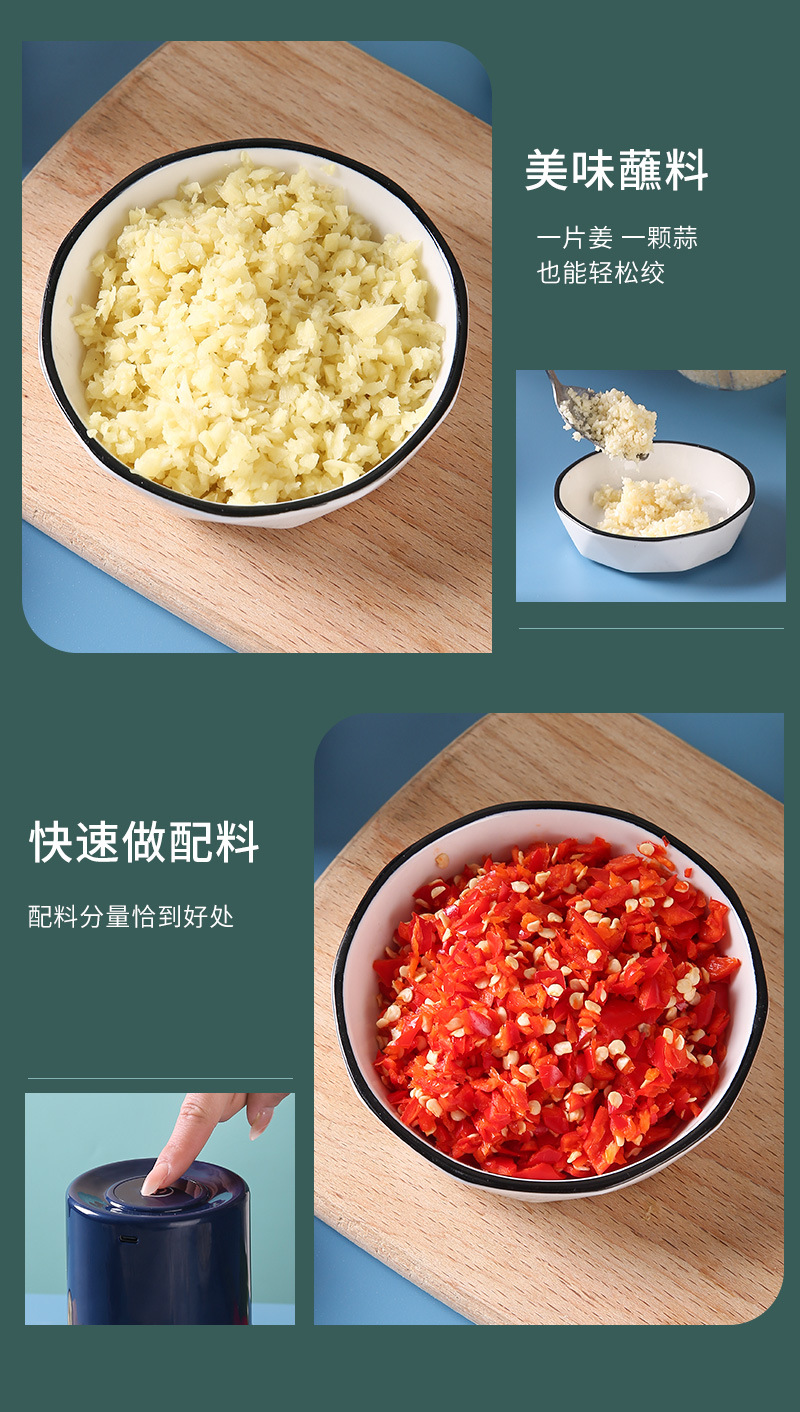 Cross-border electric multi-functional meat grinder, household and commercial food processor, kitchen egg beater, blender, complementary food machine, charging pic 5