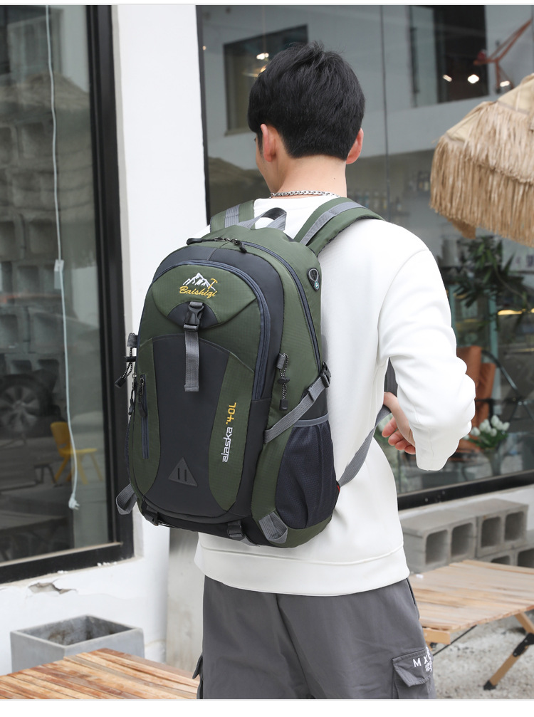  逸途 登山包户外运动秋冬男女双肩电脑包时尚学生书包休闲40L旅行背包详情35