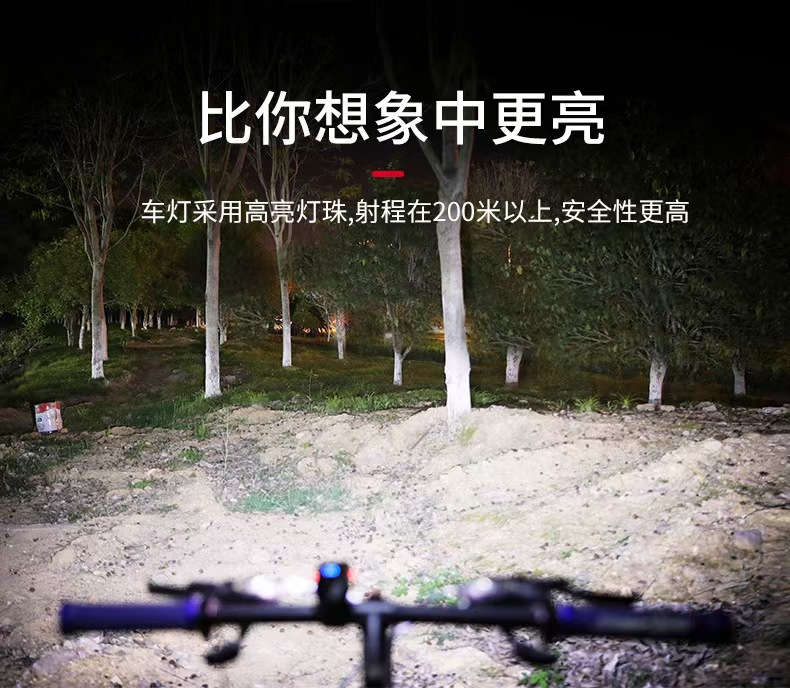 High-intensity bicycle lights, aluminum alloy night riding lights, road bike headlights, high-lumen ultra-bright, waterproof riding equipment pic 15