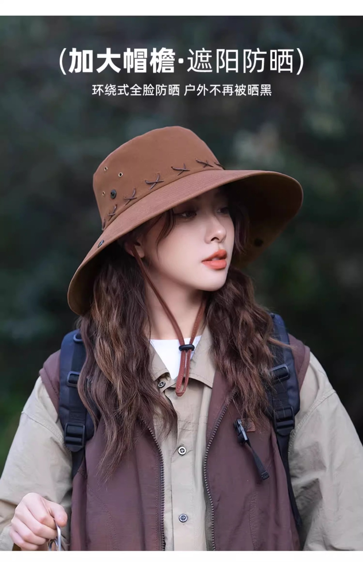 西部牛仔帽防晒帽女爬山户外渔夫帽太阳男遮阳帽子登山帽徒步儿童详情4