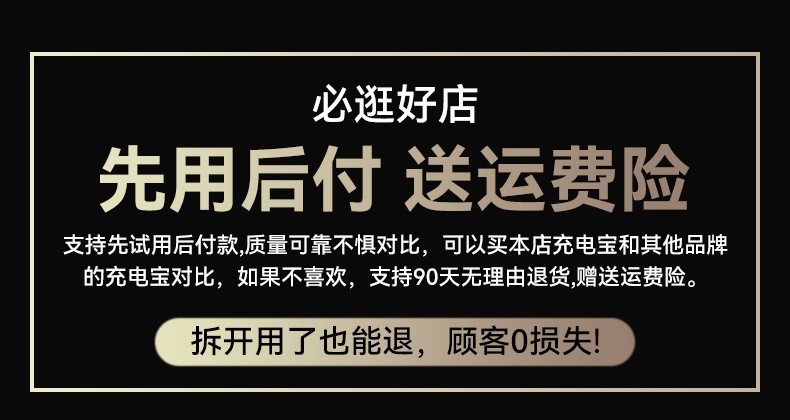 Magsafe超薄迷你铝合金磁吸充电宝20w快充适用于苹果便携移动电源详情2