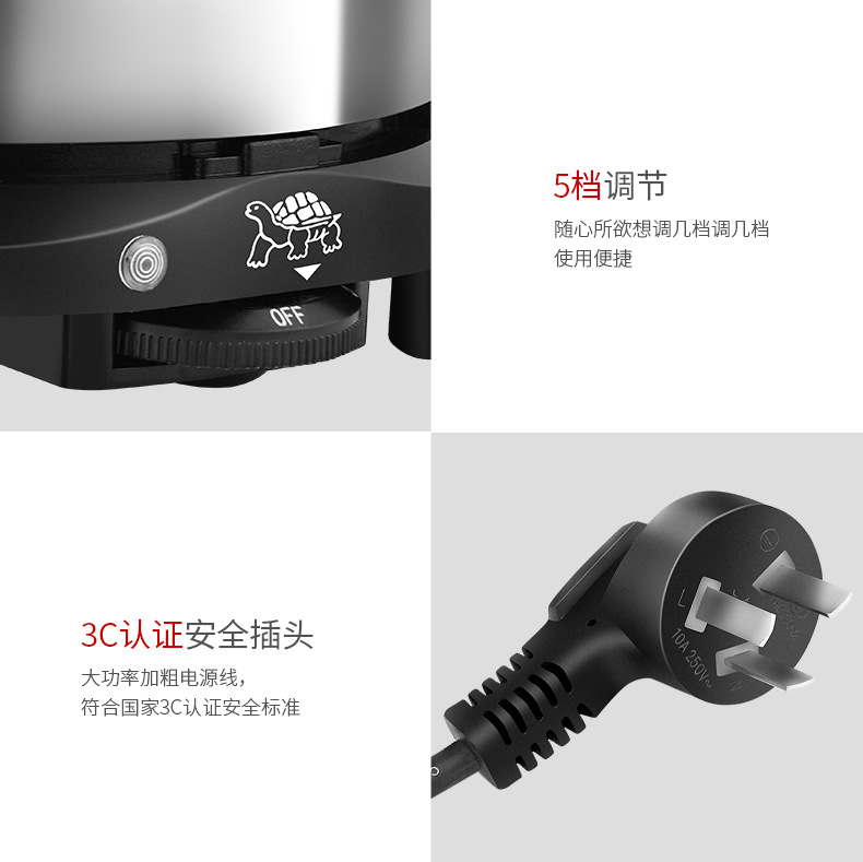 电热炉电热管露营便携式加热炉1000w详情17