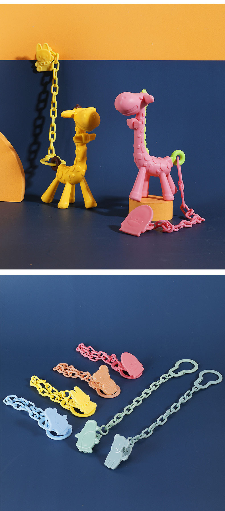 厂家直供婴幼儿安抚奶嘴链条扣奶嘴链条夹婴儿安抚奶嘴防掉链详情14