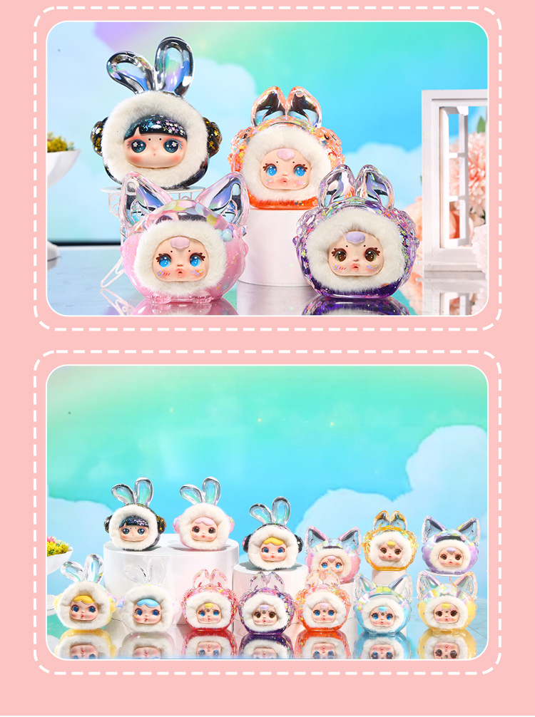 卡通可爱糖果乐园盲盒手办创意油滴毛绒公仔家居办公桌面装饰摆件详情16