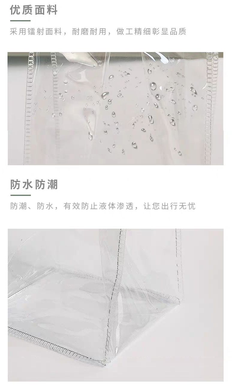 pvc透明鲜花手提袋摆摊520表白情人节网红杯花包装塑料打包袋子详情5