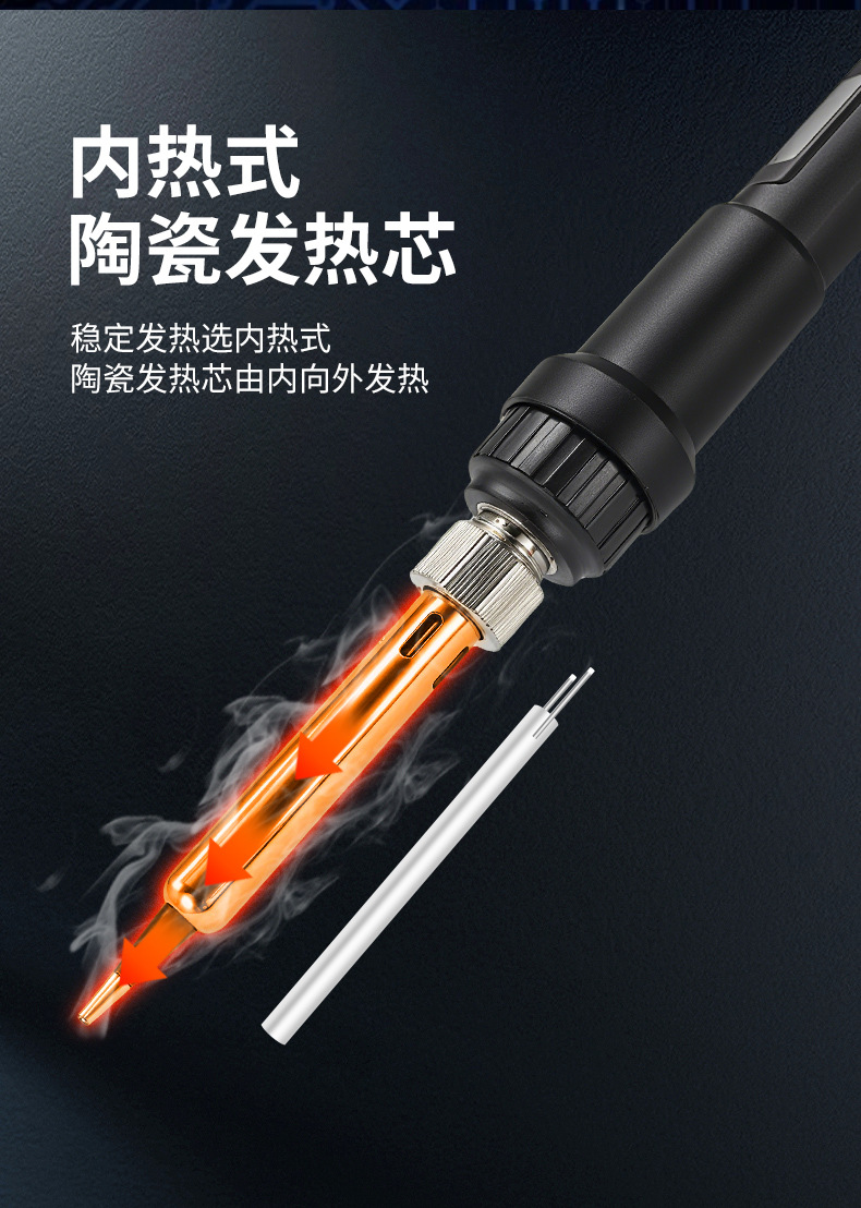 New 80w temperature-adjustable electric soldering iron set with internal heating digital display, a special soldering iron for home soldering pic 7