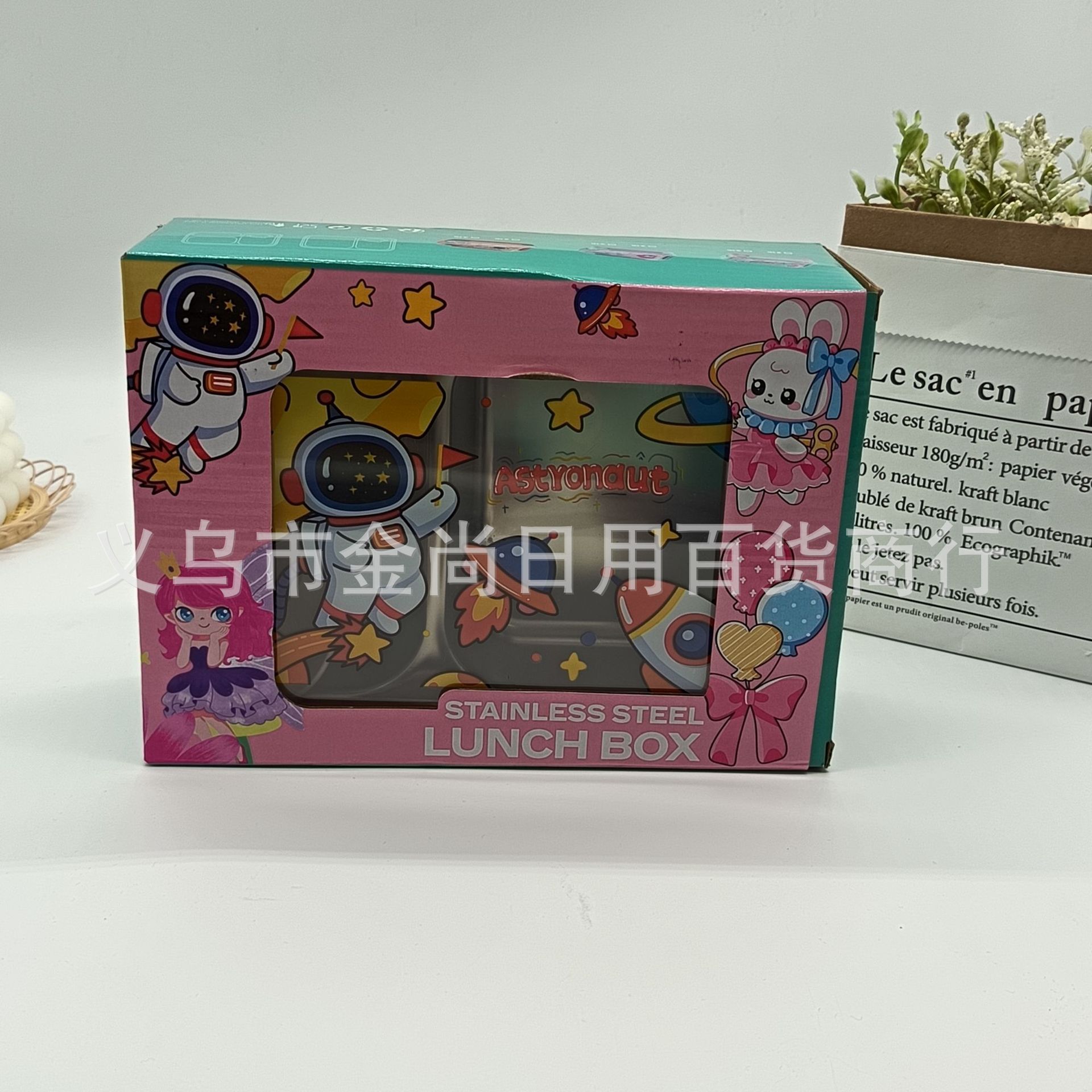 儿童宇航员图案不锈钢饭盒 环保便携午餐盒 学生可爱保温便当盒详情4