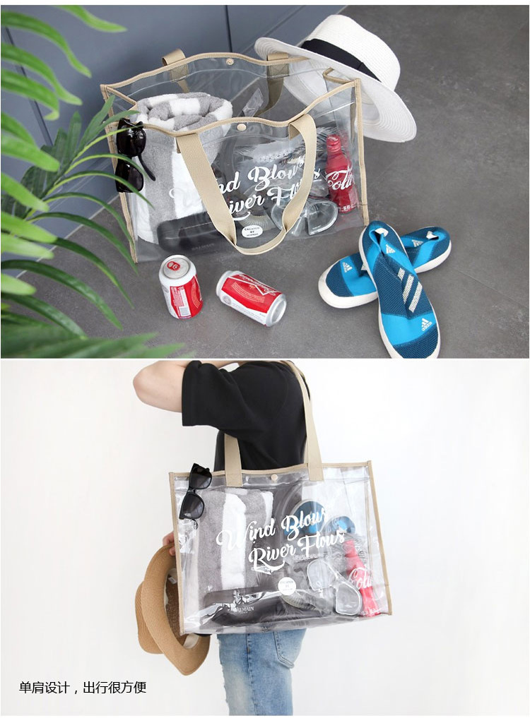 Multi-functional swimming bag, outdoor travel storage bag, transparent pvc large-capacity toiletry bag, waterproof hand-held beach bag pic 9