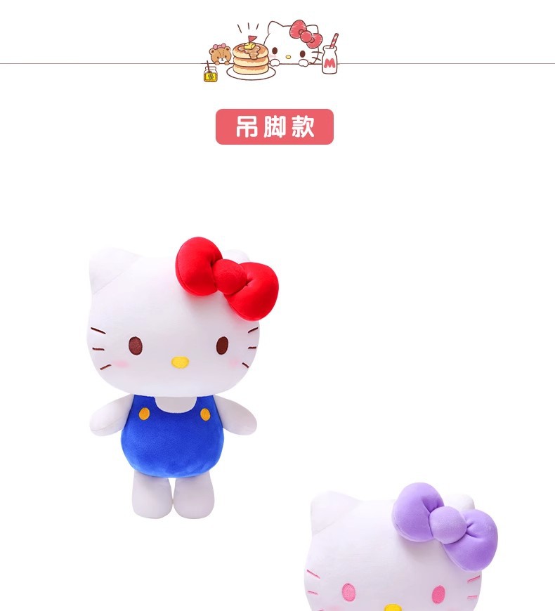 hellokitty plush toy, Hello Kitty birthday gift, large throw pillow pic 9
