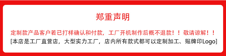 厂家直销库存现货缎带礼盒捆绑涤纶彩色印花包装装饰丝带详情13