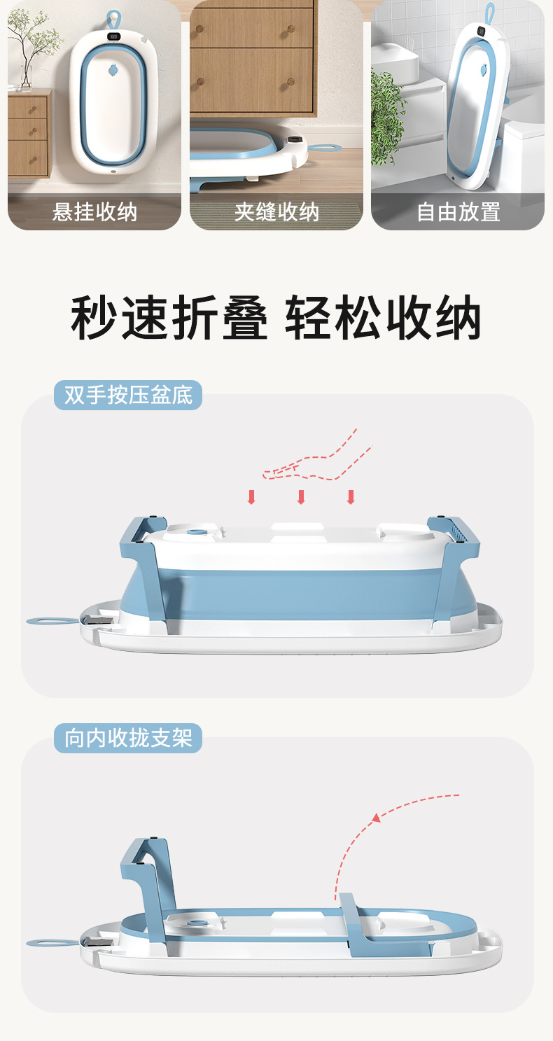 婴儿洗澡盆大号浴桶浴盆坐躺小孩家用宝宝可折叠幼儿新生儿童用品详情12