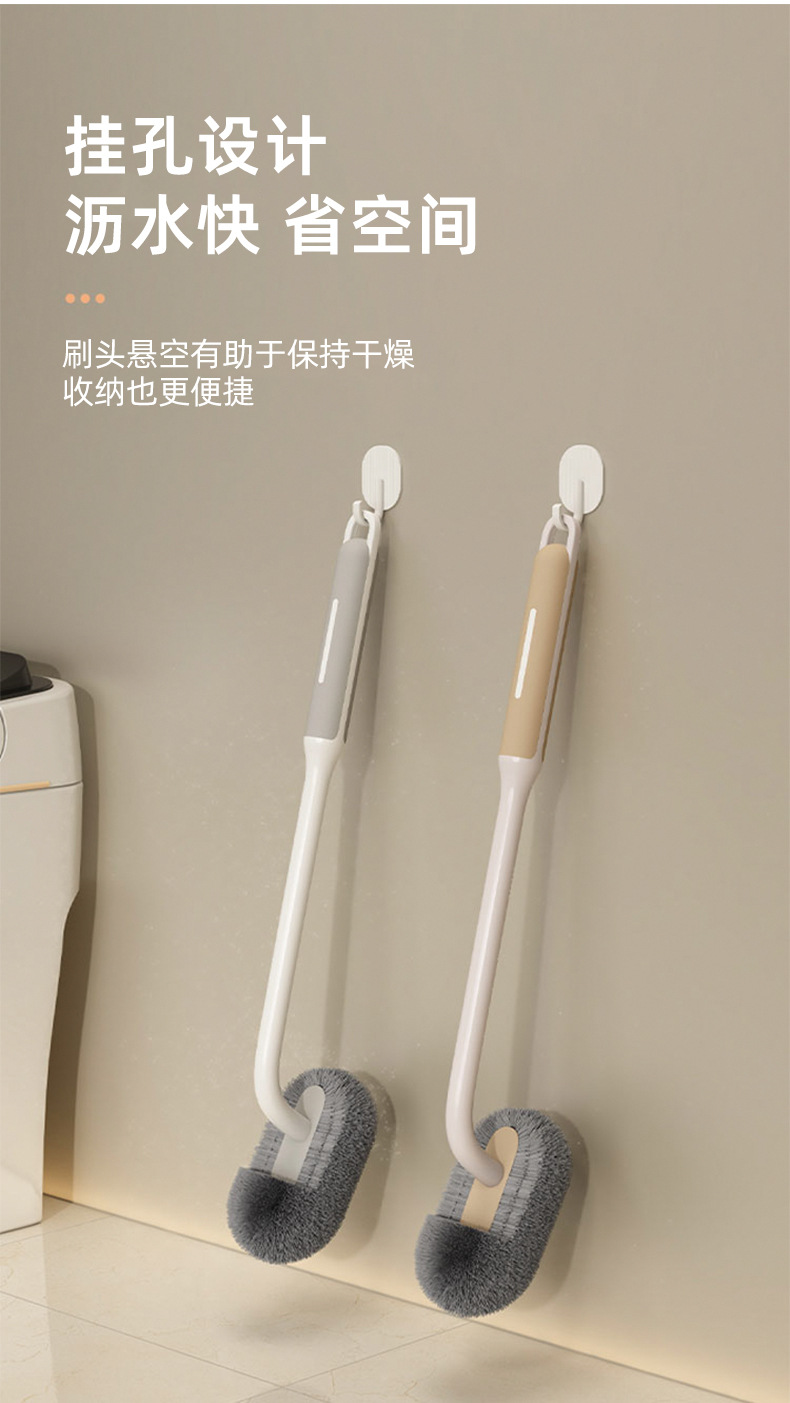 2024 New model toilet brush, a wall-mounted, light luxury bathroom toilet long-handled cleaning brush with no blind spots and no need for drilling pic 12