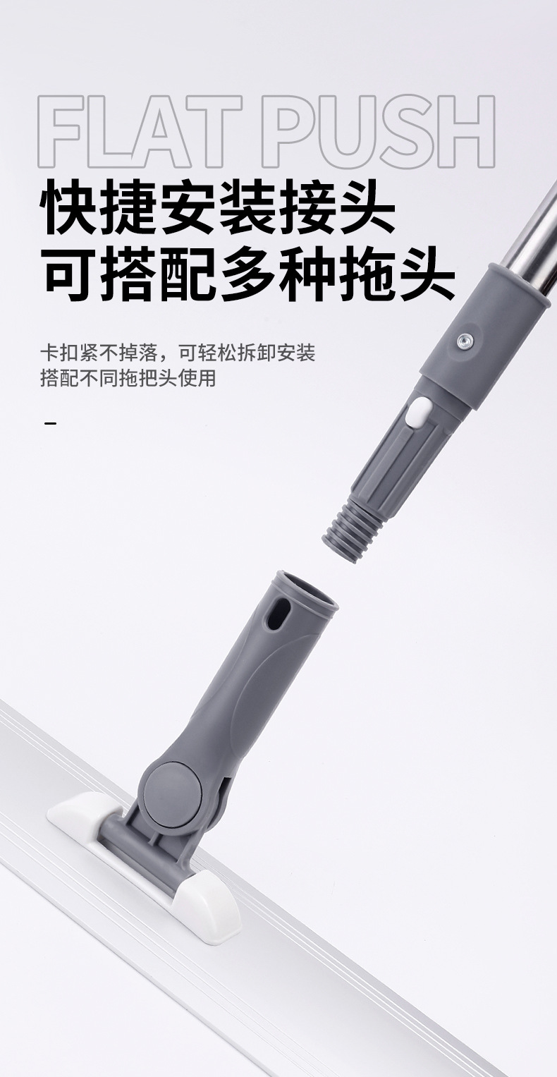 2025新款拖布拖把商用保洁排拖一拖净尘推平板拖把干湿两用免手洗详情14