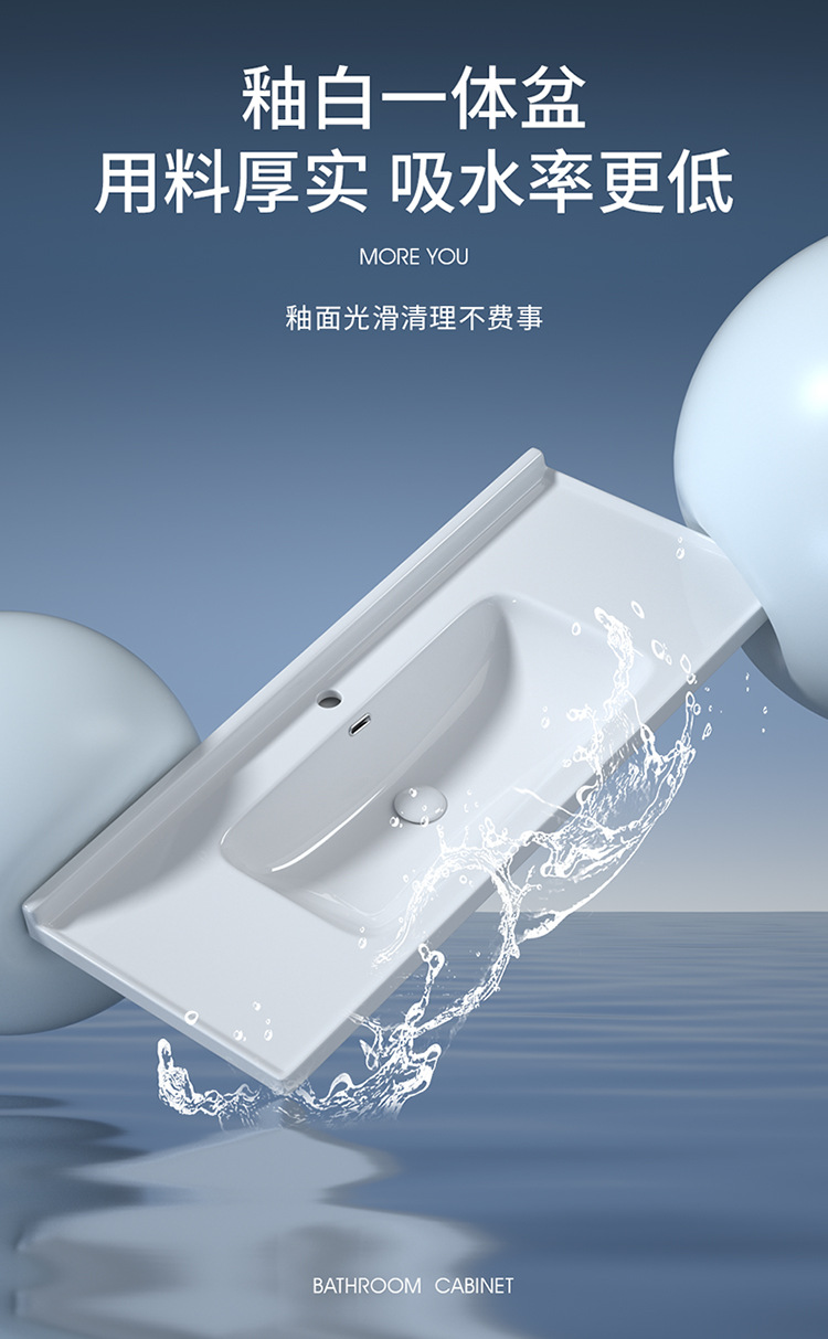 陶瓷一体盆中边盆浴室柜盆台上洗脸盆洗手槽洗漱台盆洗手台水槽详情8