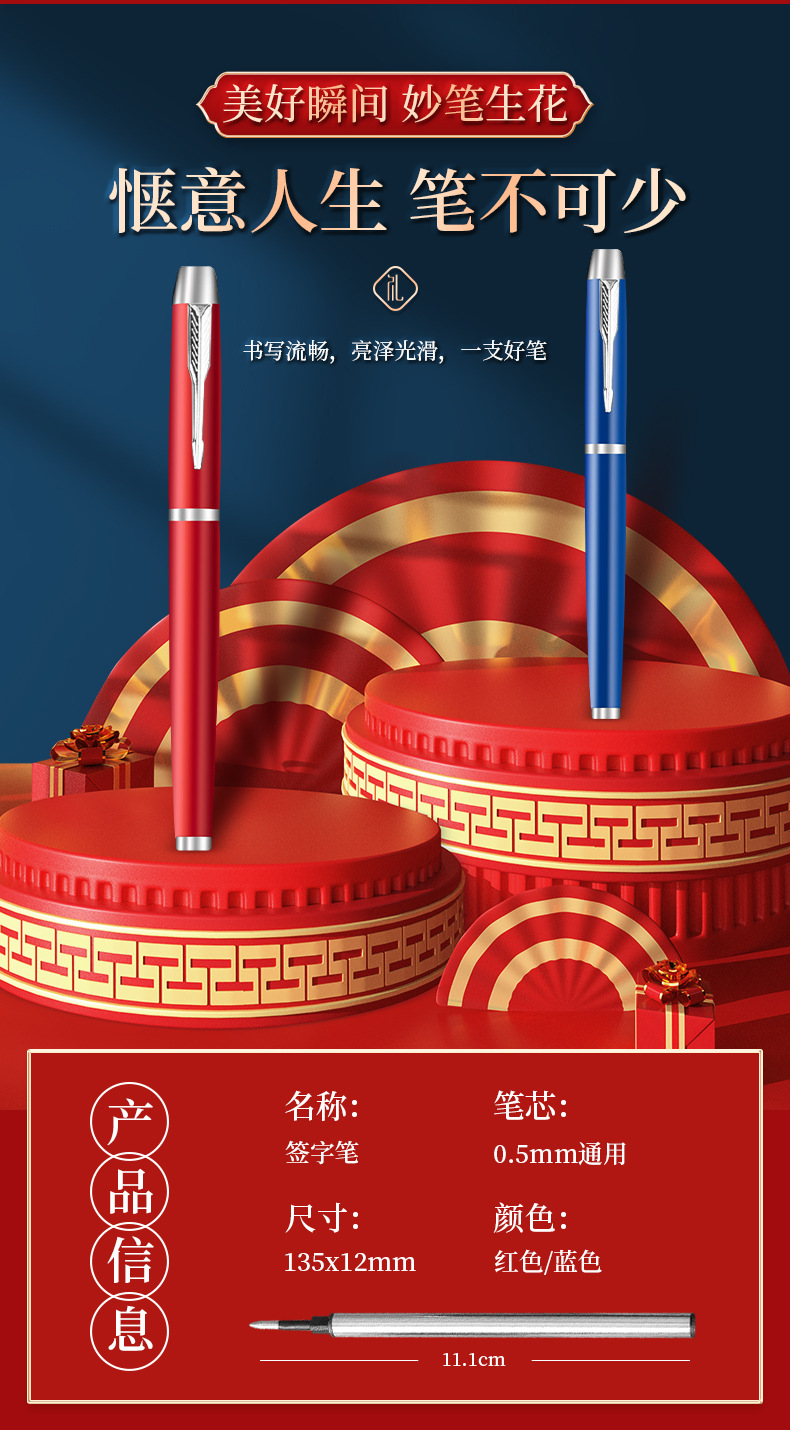 Golden Snake Brings Good Fortune Business Creative Gifts, customized logo, opening event souvenirs, Anniversary Celebration, annual meeting lottery gifts pic 46