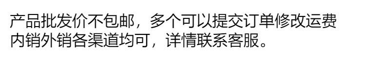 桌面收纳盒办公整理盒可叠加抽拉式加厚大号文具透明抽屉式收纳盒详情2