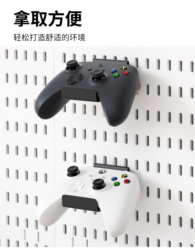 墙面全配件洞洞板收纳墙电竞房工具房厨房免打孔挂篮挂钩隔板支架详情10