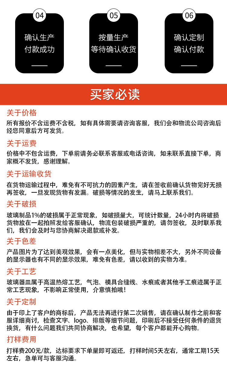 高硼硅胖嘟嘟冷饮杯奶茶杯云朵杯咖啡玻璃杯子带吸管果汁杯详情7