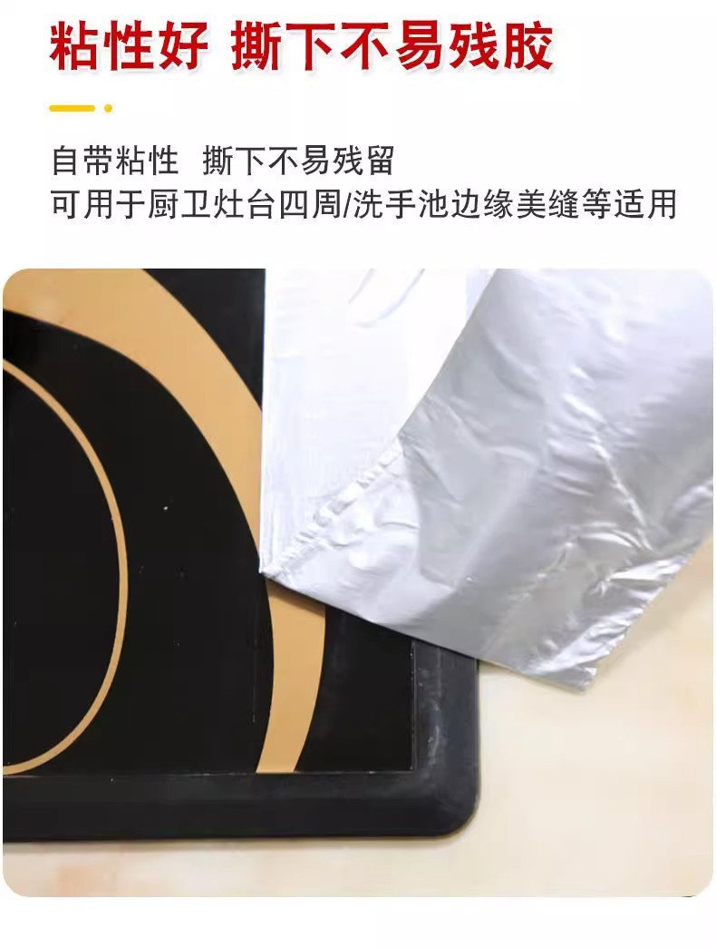 High-temperature resistant aluminum foil tape, kitchen stove sink waterproof tape, water heater thickened heat insulation and flame-retardant heat preservation tape, 4.8cm*10m pic 4