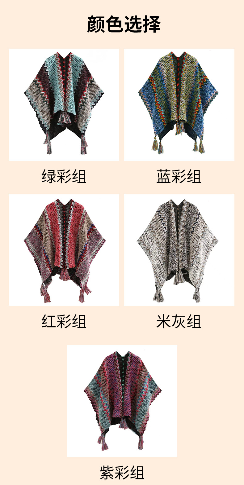 A new style of deer fur ethnic travel cape shawl for women, a warm and stylish outerwear from Lijiang, Yunnan pic 6