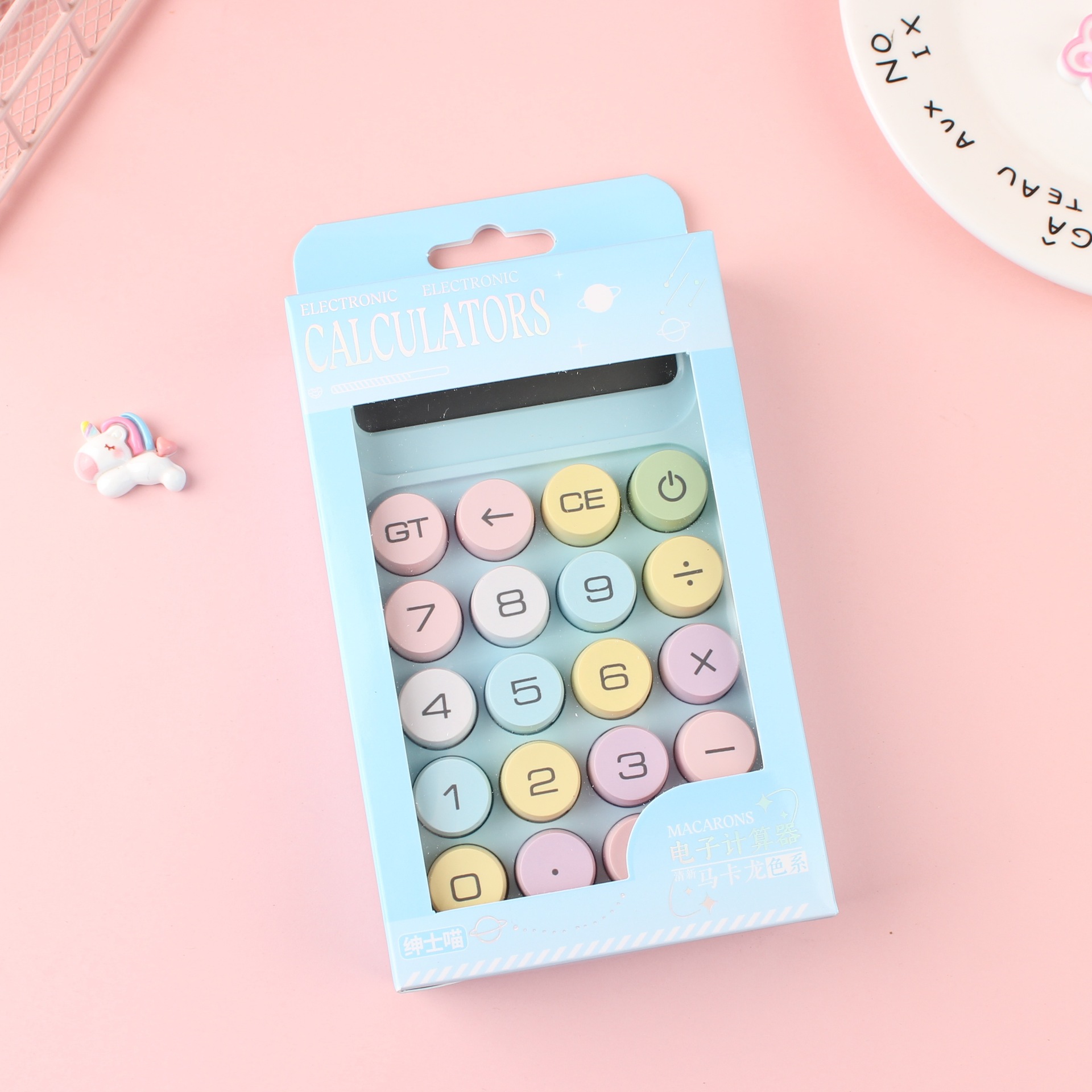 小号多巴胺渐变色计算器多功能超萌键盘计算机器财务会计便携新款详情3