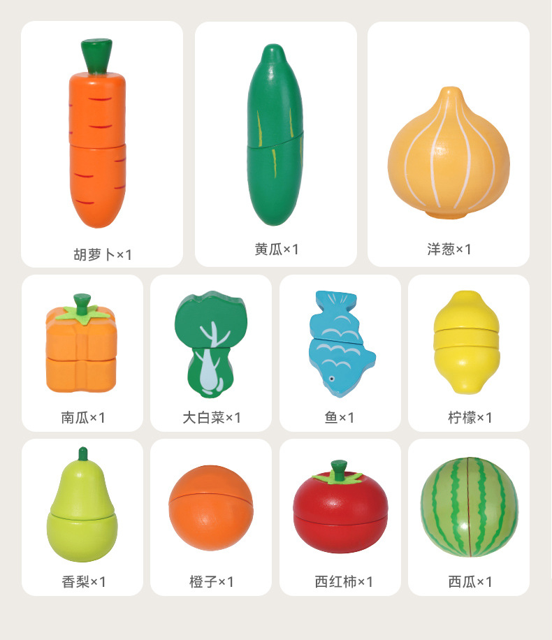 ONSHINE/ Childhood Infinite Fruit Slicer Wooden Magnetic Role-Playing Puzzle Fruit Slicer Children's Toy pic 16