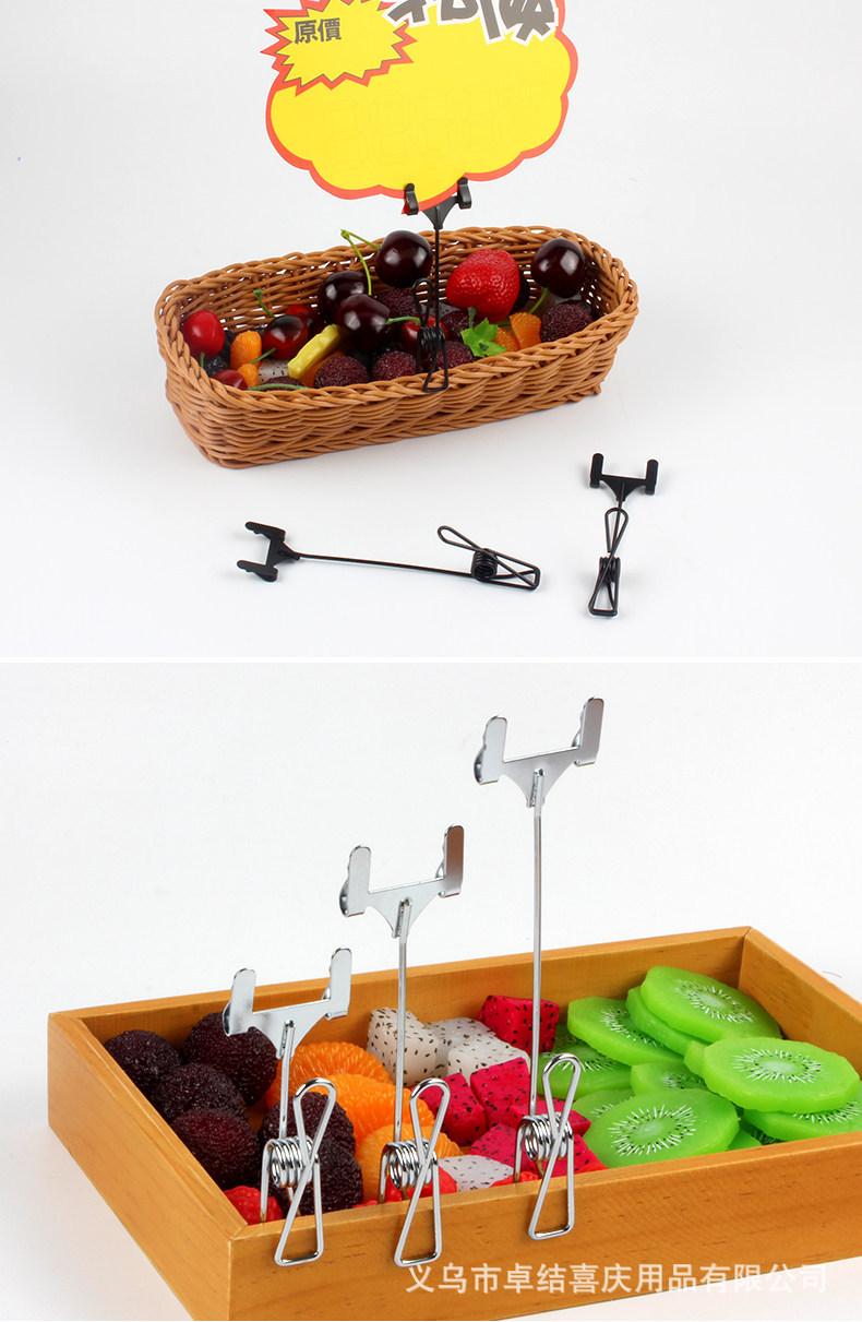 Metal tag holder, standing tag, bakery price display board, cake and dessert pop stand price tag, baking counter price tag, upright stand, Western pastry shop product price tag, booth, dessert stand notice, metal pic 7