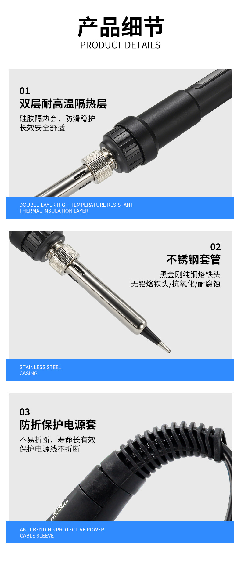 New 80w temperature-adjustable electric soldering iron set with internal heating digital display, a special soldering iron for home soldering pic 3