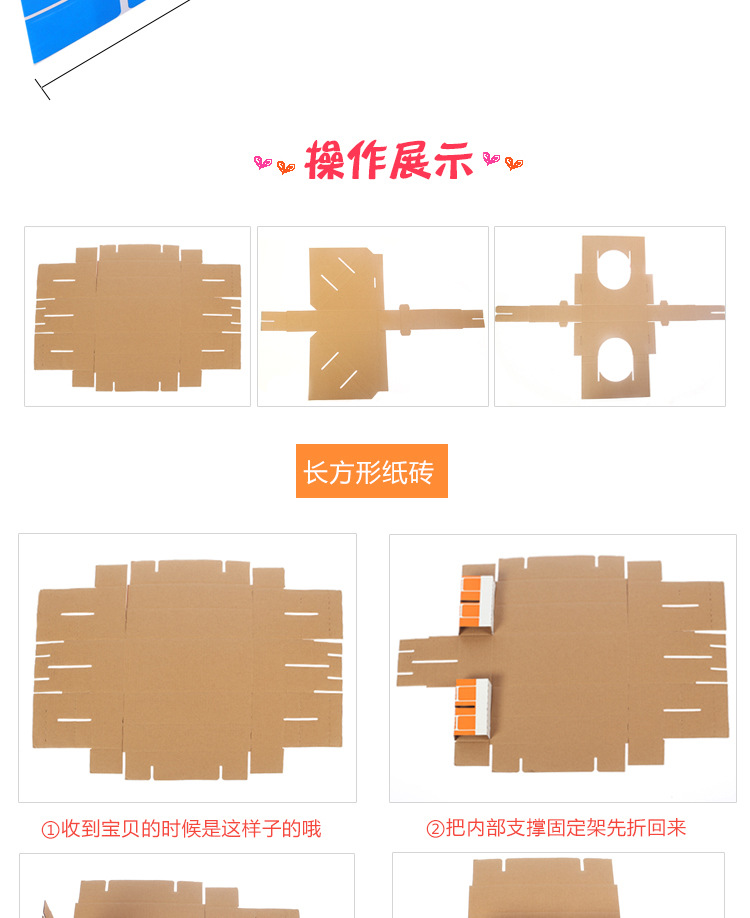 彩色儿童仿真纸砖积木幼儿园建构区搭建玩具区域材料砖块建筑详情6