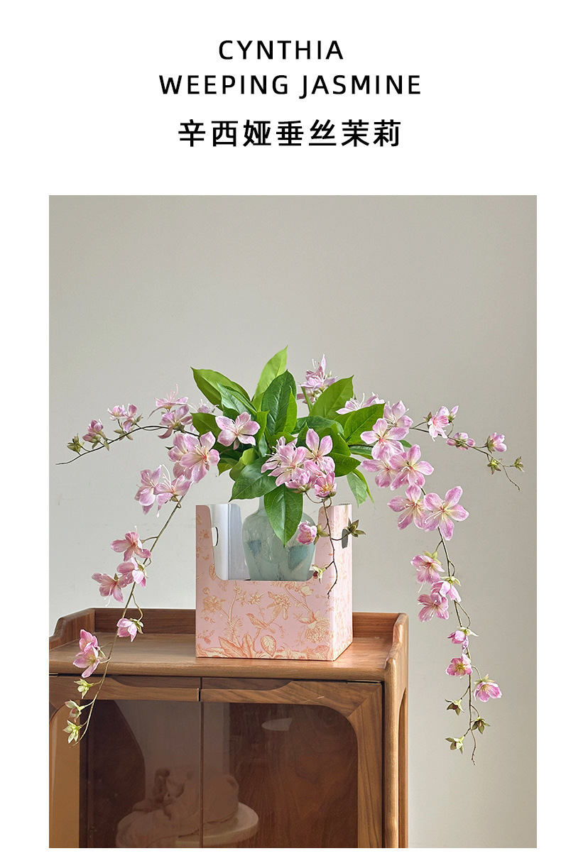 3D打印垂丝茉莉花仿真花海棠花垂吊假花家居软装造景装饰摄影道具详情1