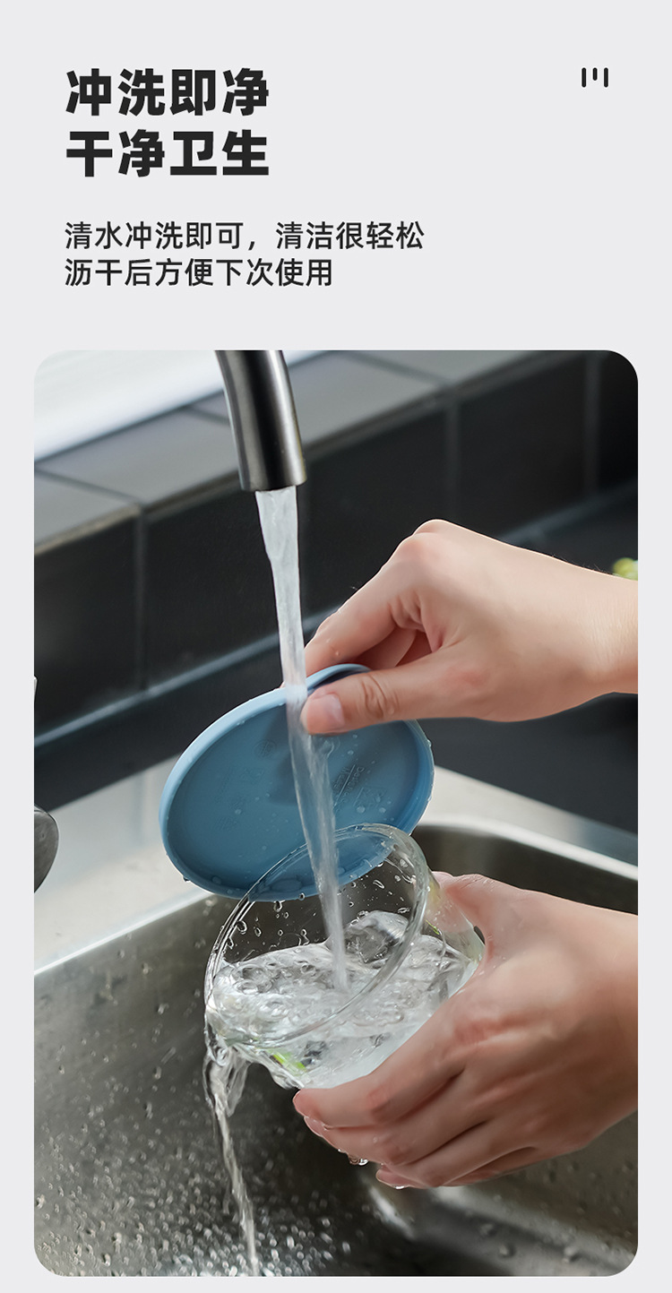 玻璃保鲜密封罐带盖食品级咸菜收纳盒冰箱冷藏腌菜小菜储物罐子详情17