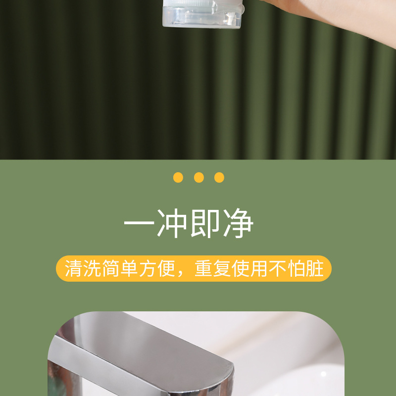 Genuine silicone travel bottle, portable travel wonder, shampoo and body wash, small bottle sealed, leak-proof and reusable pic 9