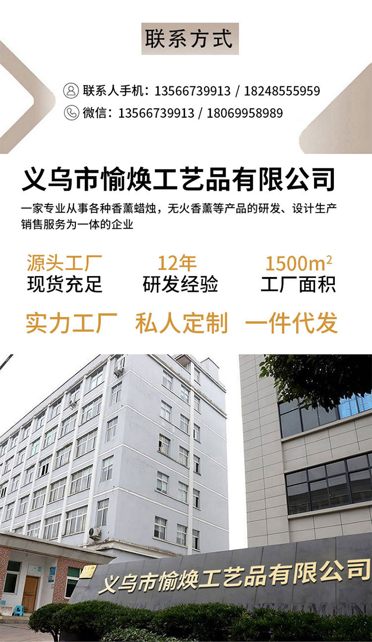 聚宝盆香薰蜡烛新年礼物创意国风留香持久八方来财高级感水晶摆件详情9