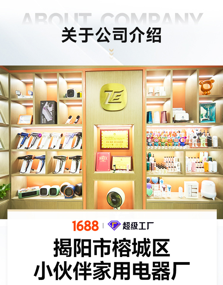 跨境桌面暖风机家用小型办公宿舍台式便携电暖器大功率速热取暖器详情2
