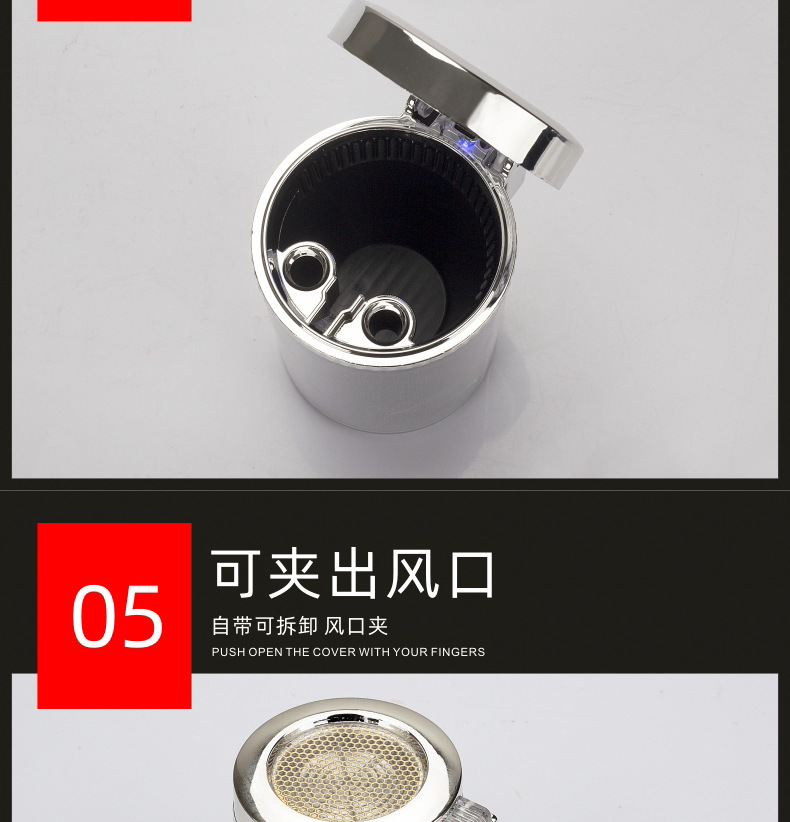 车载烟灰缸汽车出风口悬挂式烟灰缸七彩发光车内饰氛围灯厂家批发详情5