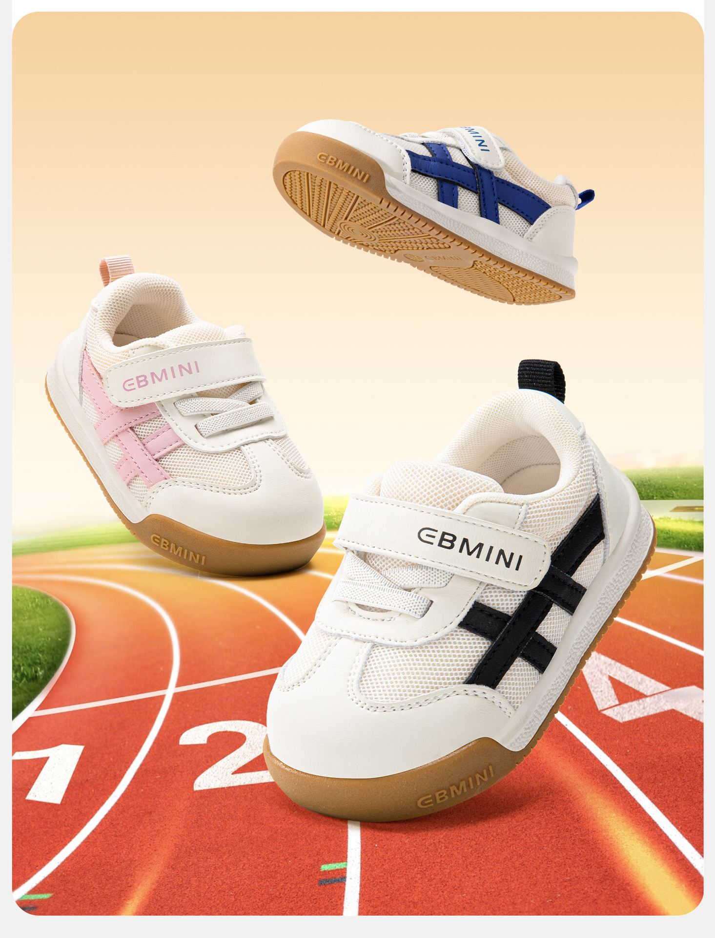 英贝米尼秋季新款儿童鞋宝宝鞋男女小童软底婴儿学步鞋防滑轻稳鞋详情24