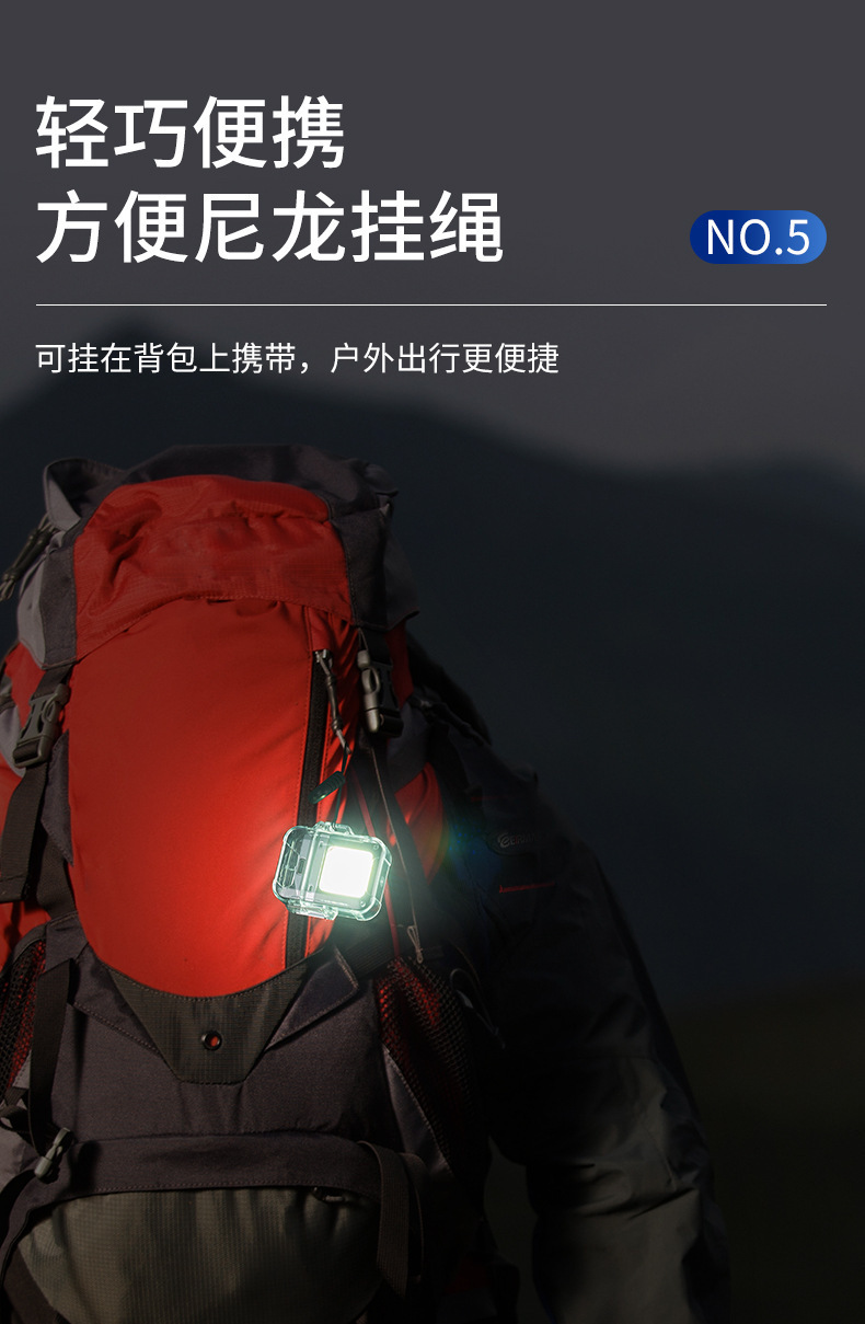 新透明壳usb电弧打火机照明灯户外防水可选Type-C充电脉冲点烟器详情9