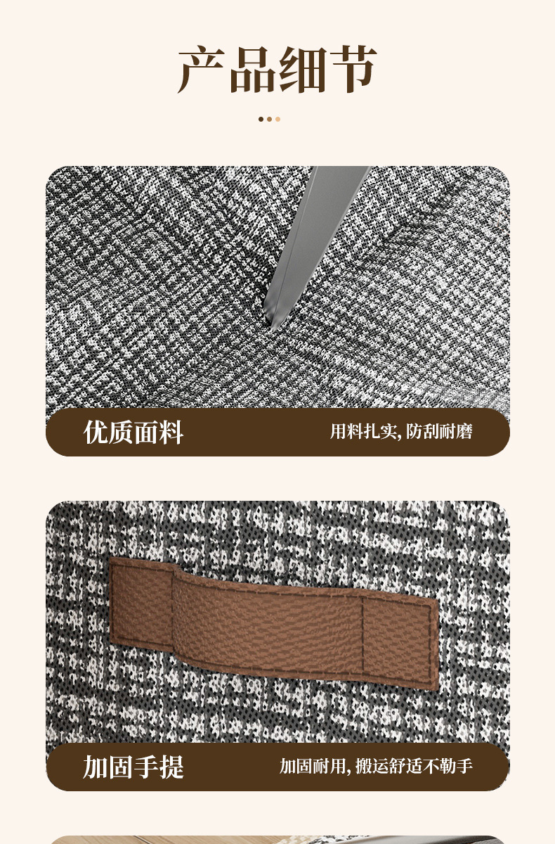 A household fabric folding storage box for wardrobes, clothes, quilts, organizing boxes, bags and storage boxes is a must-have pic 15