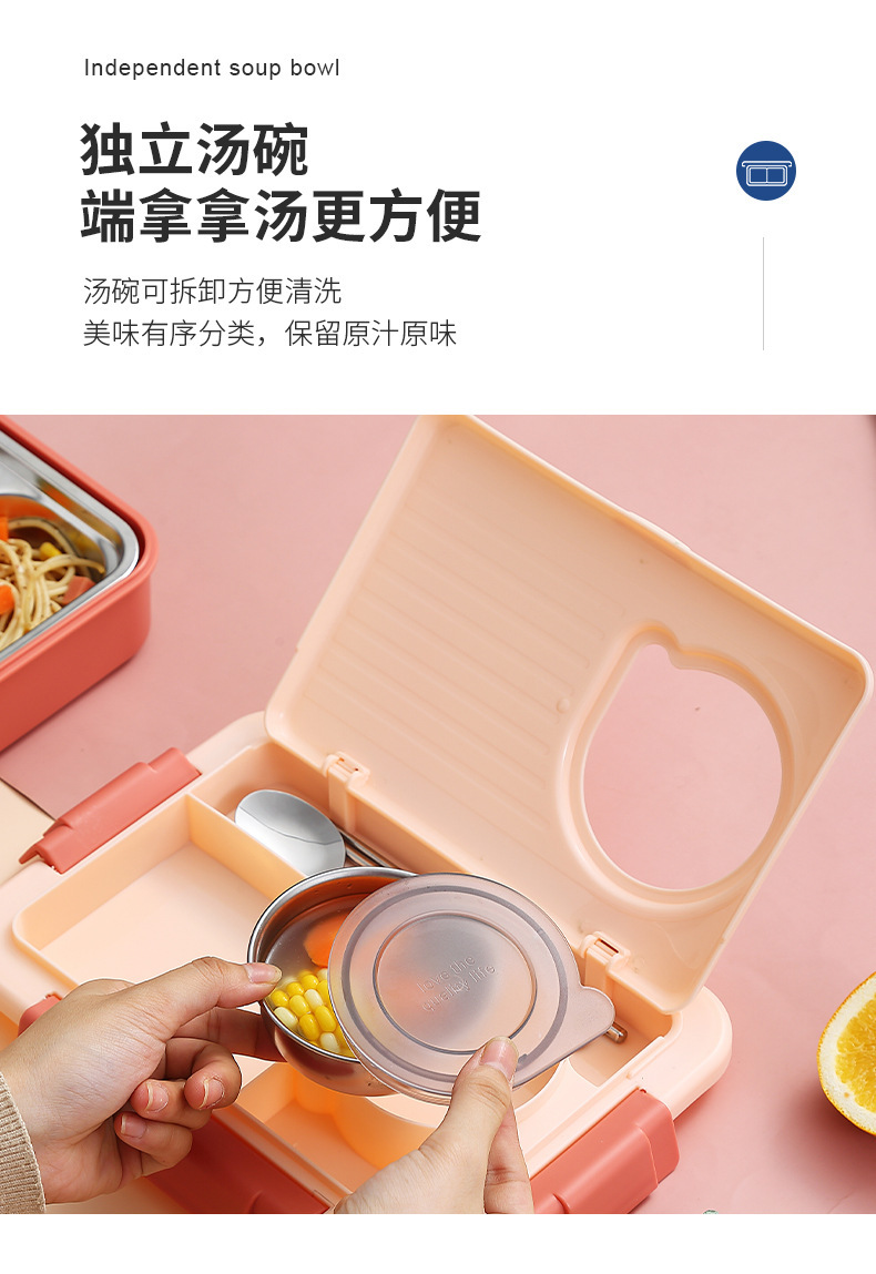 304不锈钢保温饭盒送饭男女上班族专用带盖餐盆便当盒分格午餐盒详情7