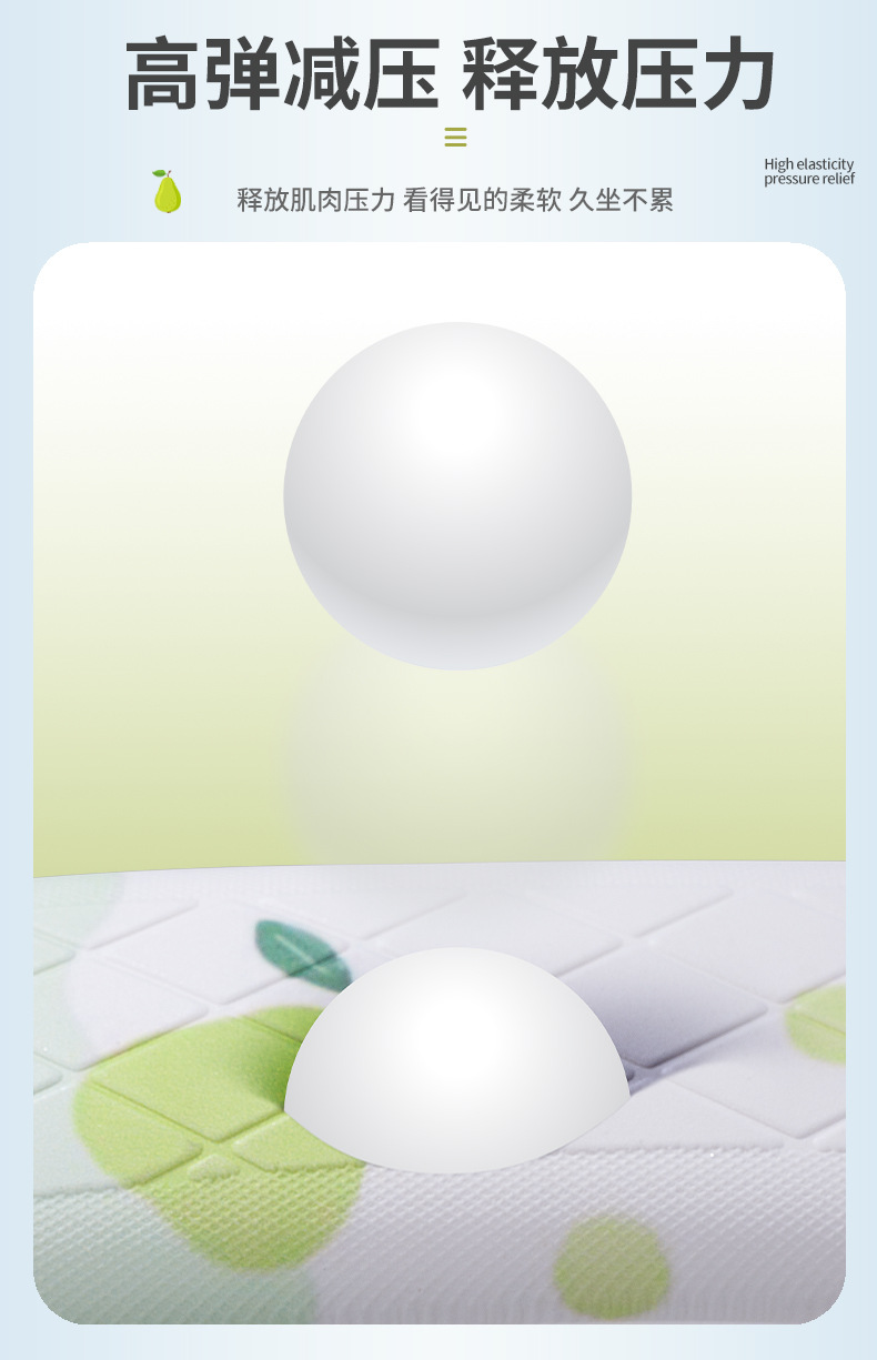 一件代发加大EVA卡通印花防水家用马桶圈粘扣手提马桶垫四季通用0358详情9