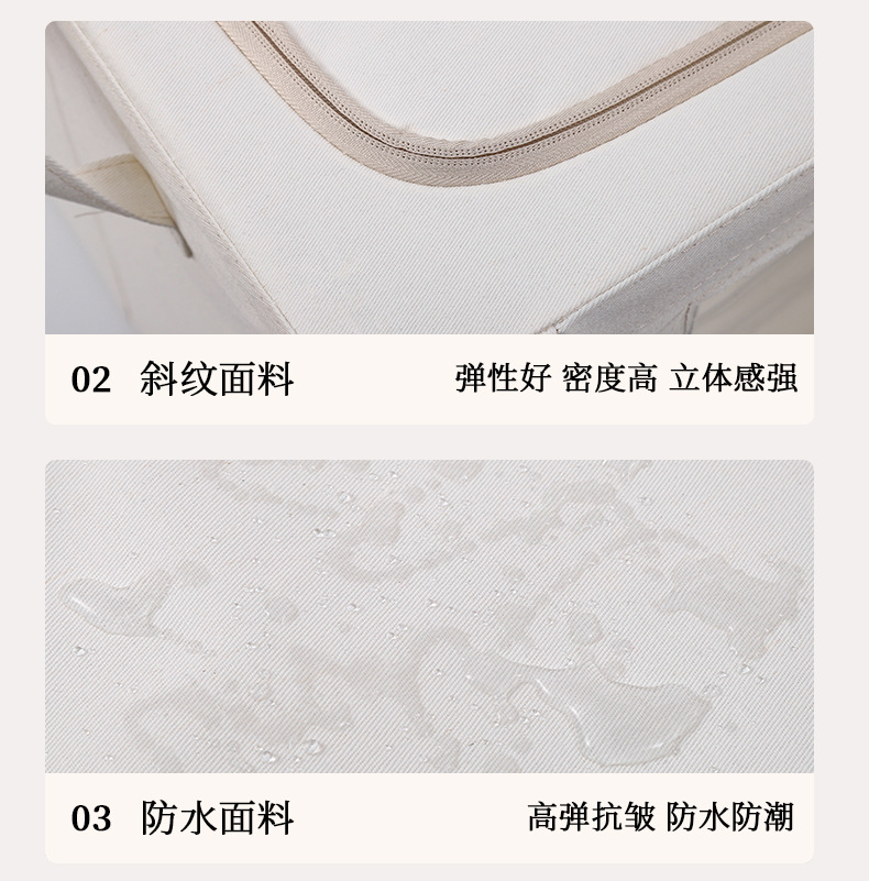 New Tianshan cotton and linen Baina box, three-window fabric folding storage box, home wardrobe, clothing storage and organization box pic 22