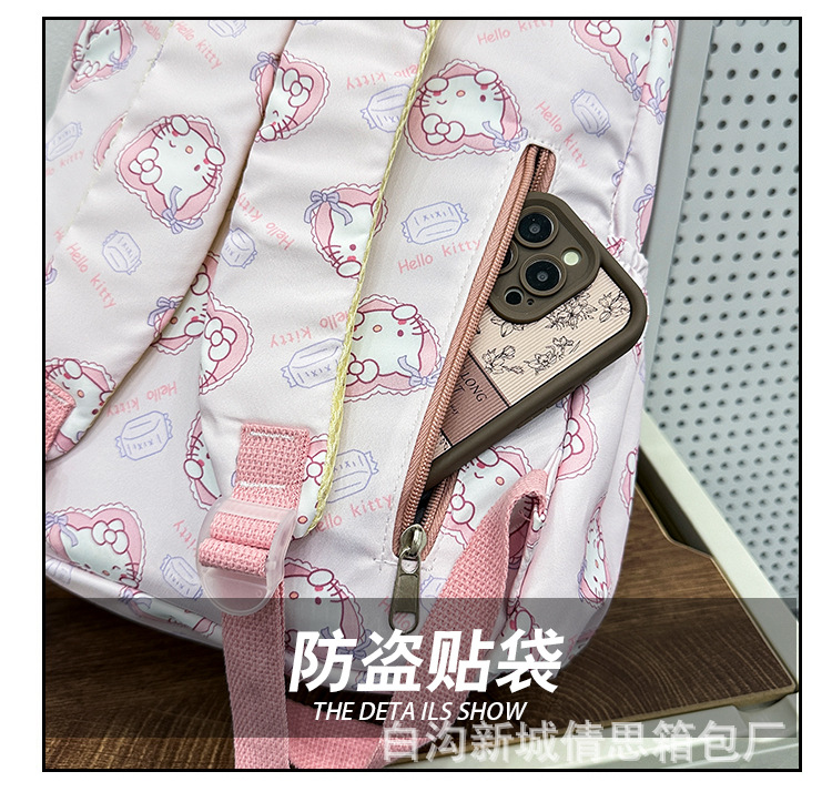 小学生护脊书包3-6年级儿童卡通印花书包大学女大容量耐脏双肩包详情9