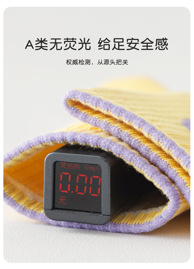 春秋季女童袜子多巴胺运动精梳棉无骨儿童袜子中筒字母蝴蝶结潮袜详情12