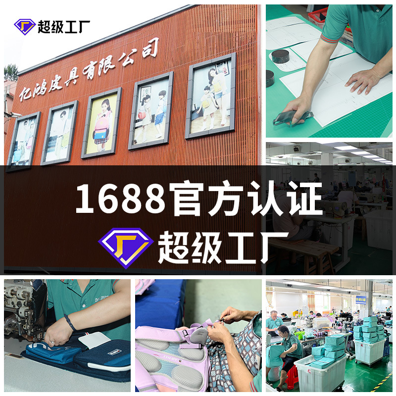 瑞牌儿童书包小学生男女孩1-3年级大容量防下坠背包减负云朵书包详情2