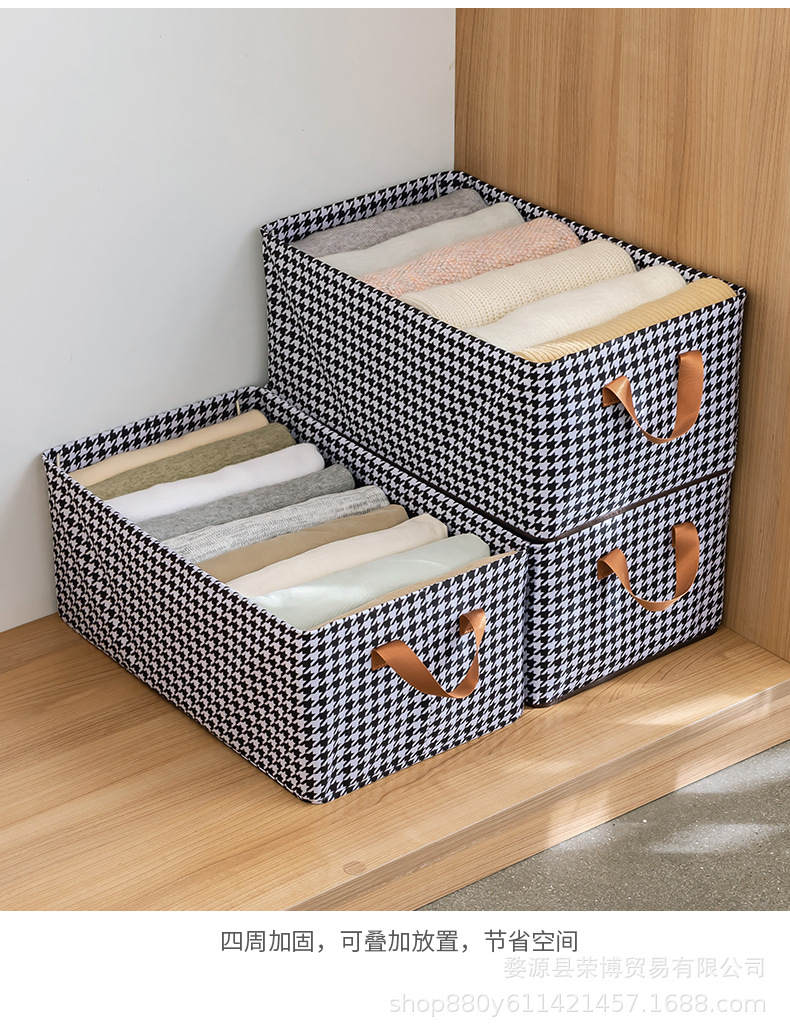 Oxford fabric thousand-bird grid steel frame style clothing and trousers storage box drawer type multi-functional dormitory wardrobe for organizing clothes pic 4