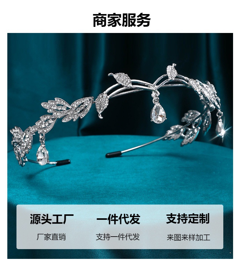 Forest-themed, super fairy-like, versatile silver rhinestone hair-pressing headband, a niche Internet celebrity with a high-end, thin-edged headband for going out pic 16