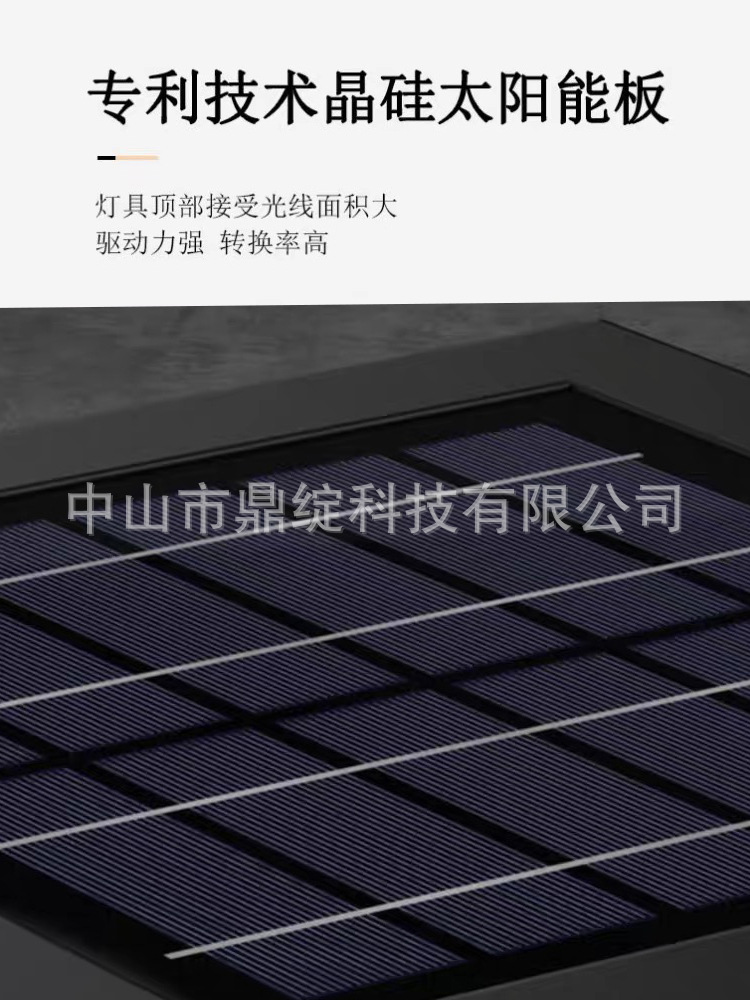 户外防水太阳能柱头灯庭院灯别墅花园大门围栏围墙灯景观门柱灯详情14