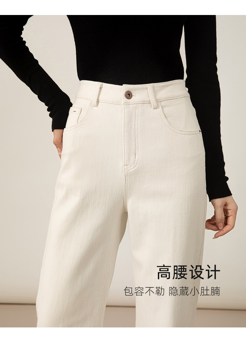 鑫阁 白色牛仔裤女直筒裤2025冬季新款显瘦遮肉减龄窄版阔腿裤子详情22